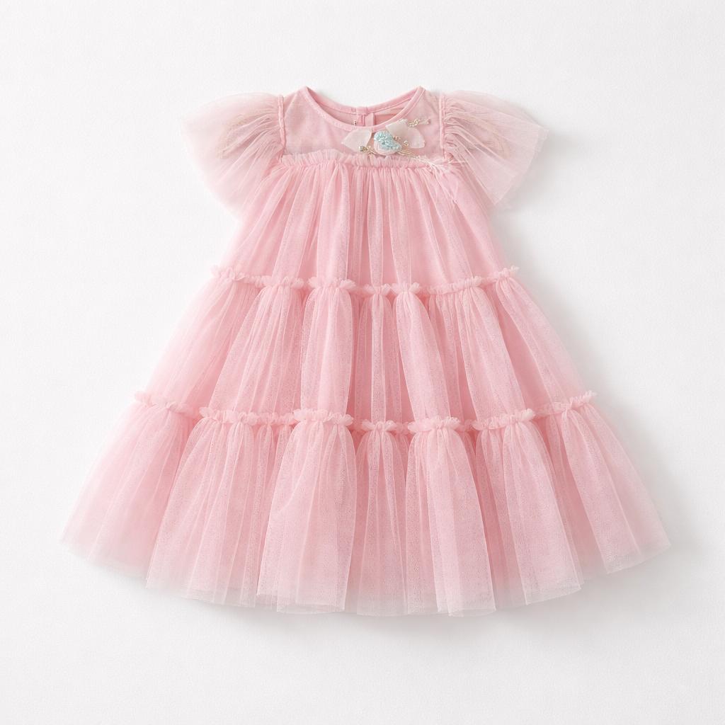 Blushing Tulle Dream